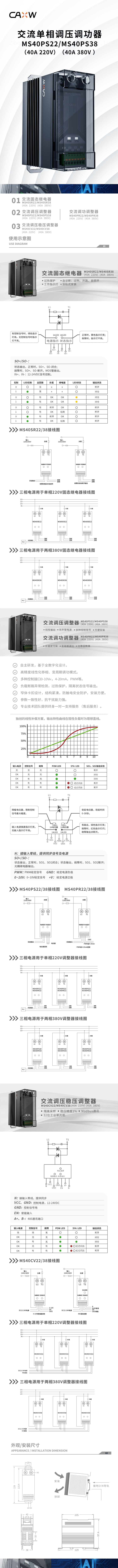 淘宝页.jpg